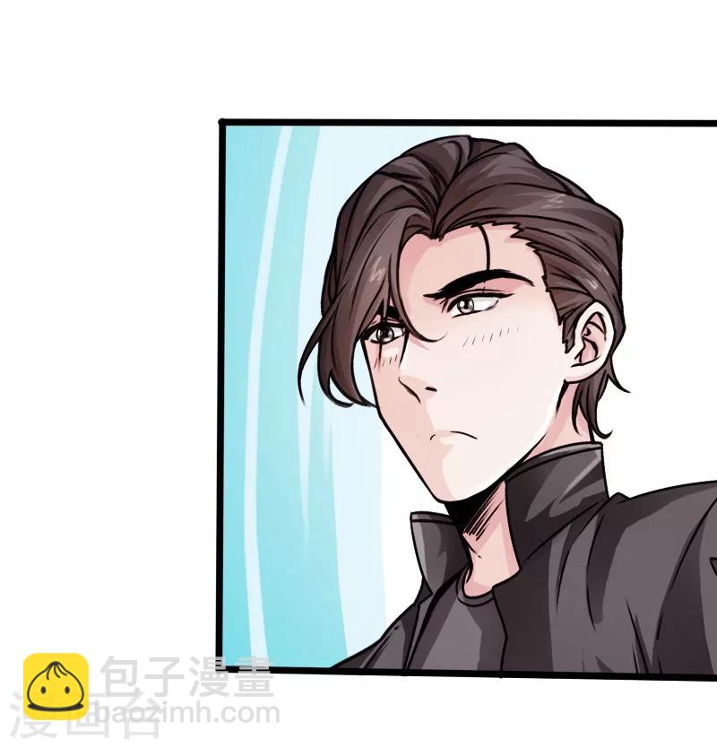 第13话 宴会中的火药味6