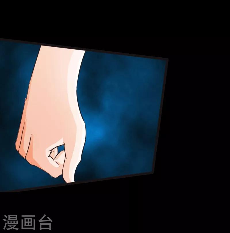 第28话 顶级危险22