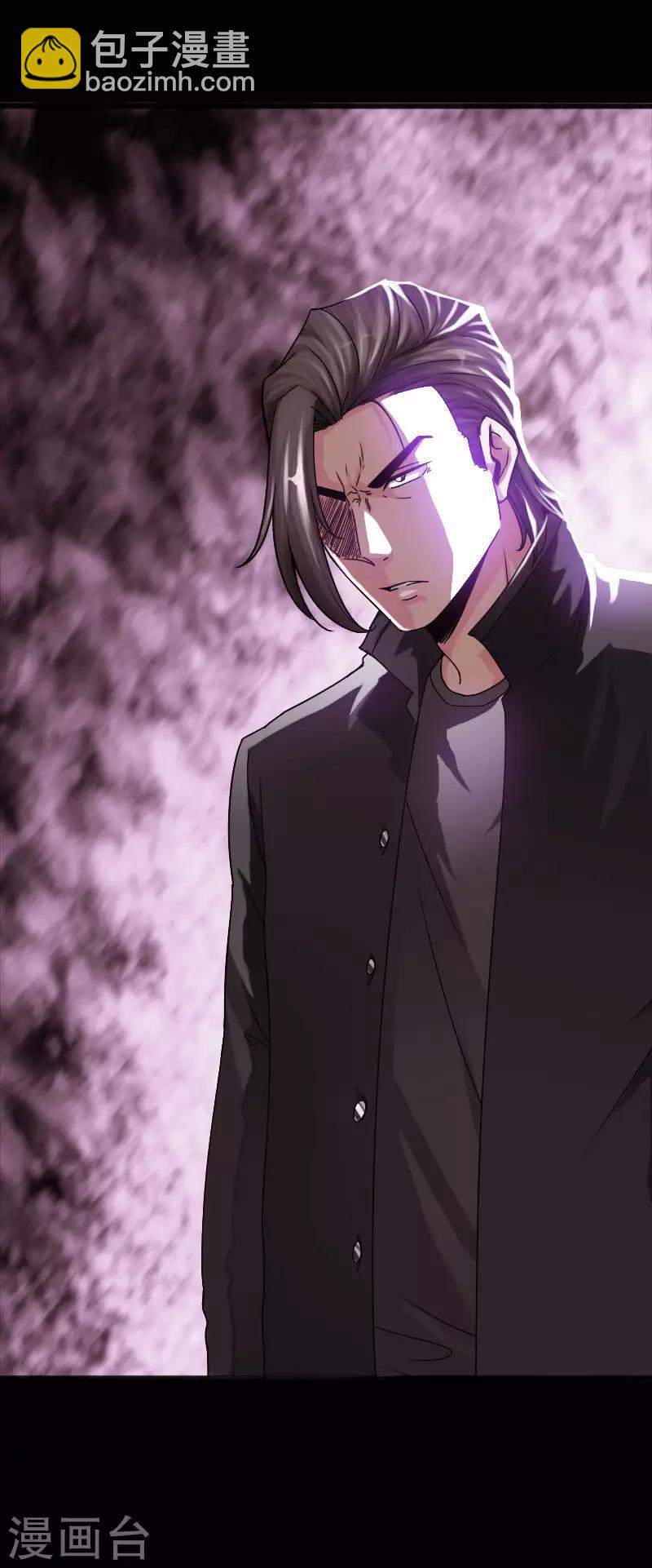 第37话 诡异邪少17