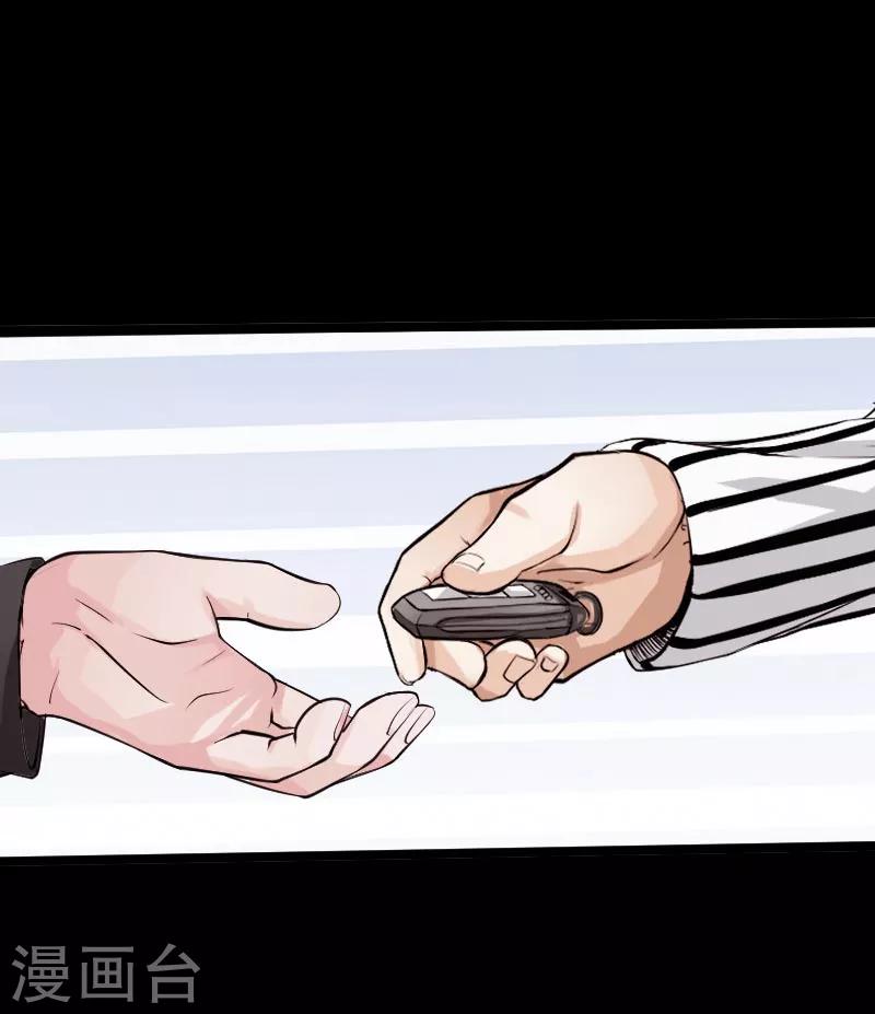 第48话 命悬一线18