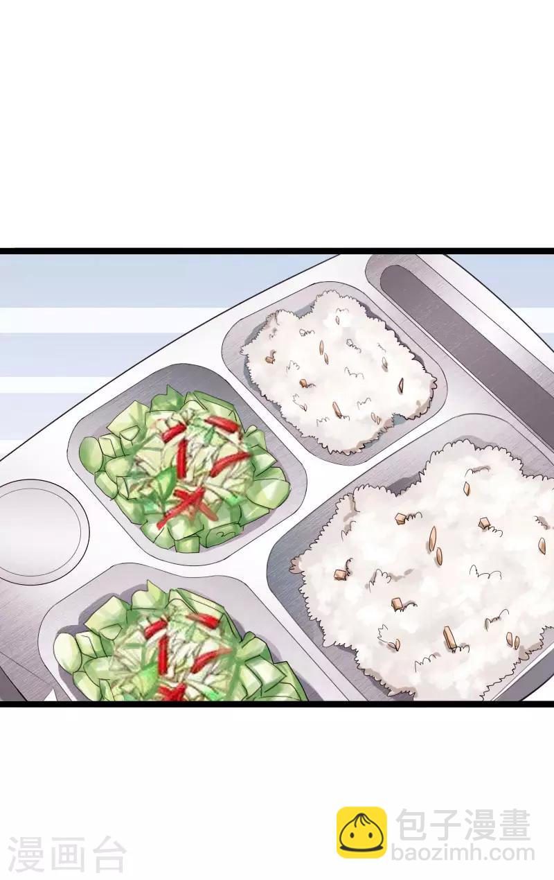 第86话 餐厅混战2