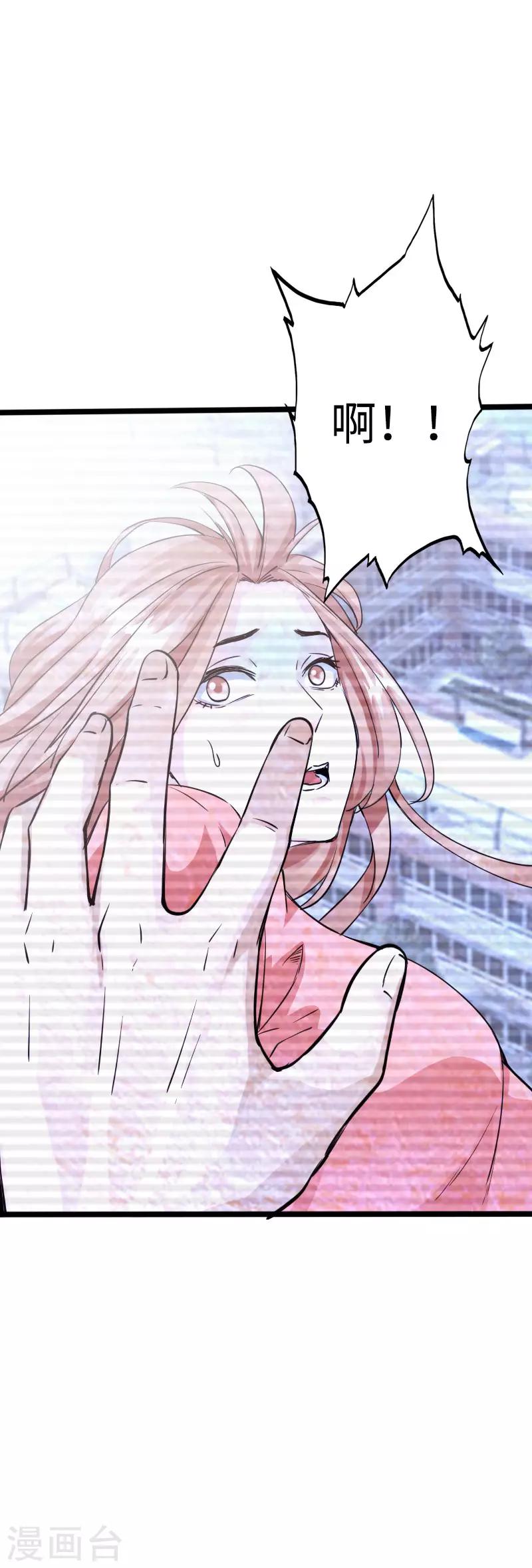 第88话 无罪释放22
