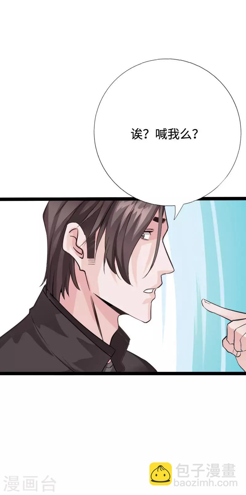 愚人节番外 今晚别锁门！7