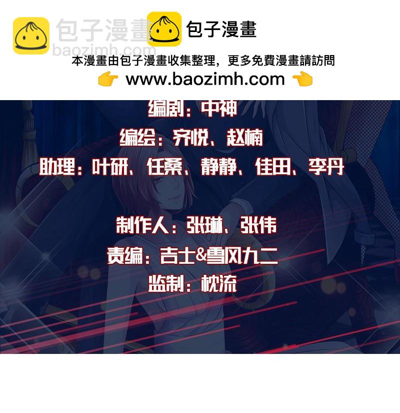 第124话1
