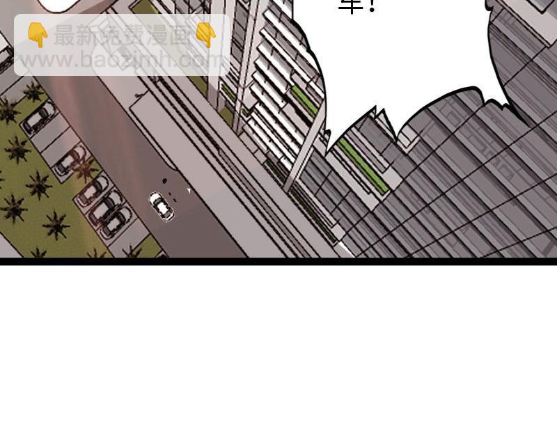 第124话108