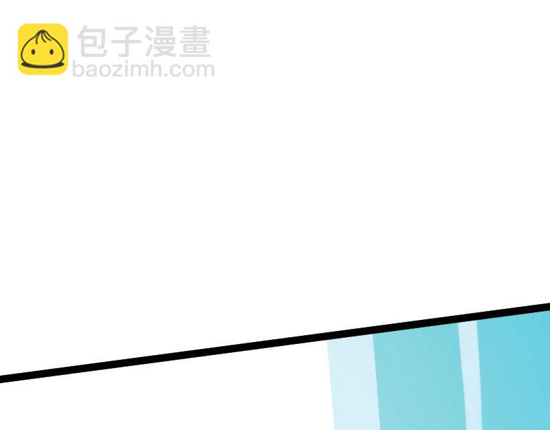 第124话110