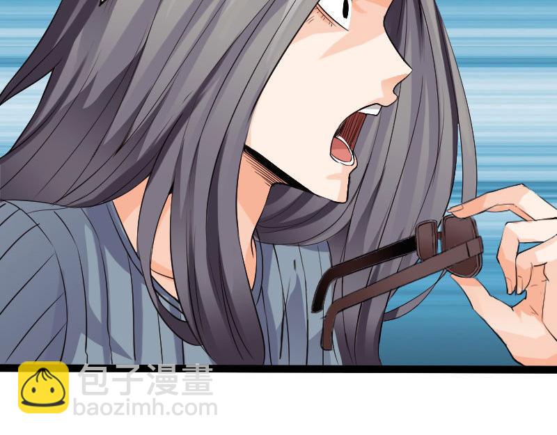 第124话13