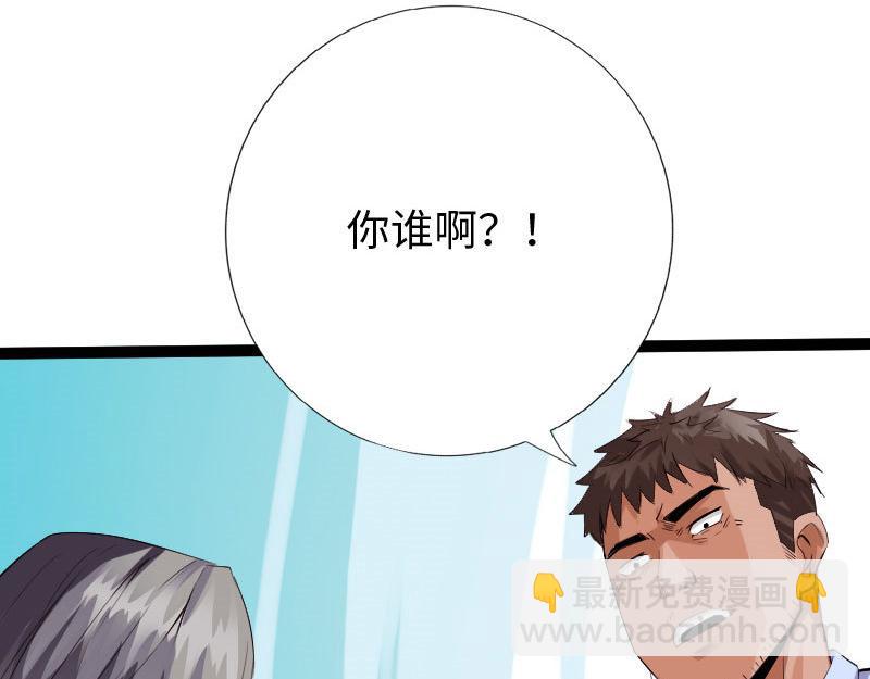第124话16