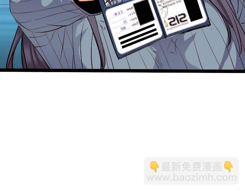 第124话22