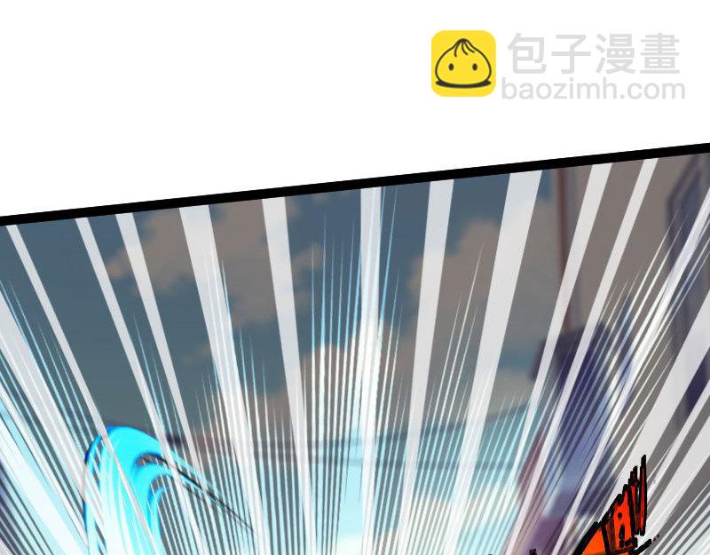 第124话3