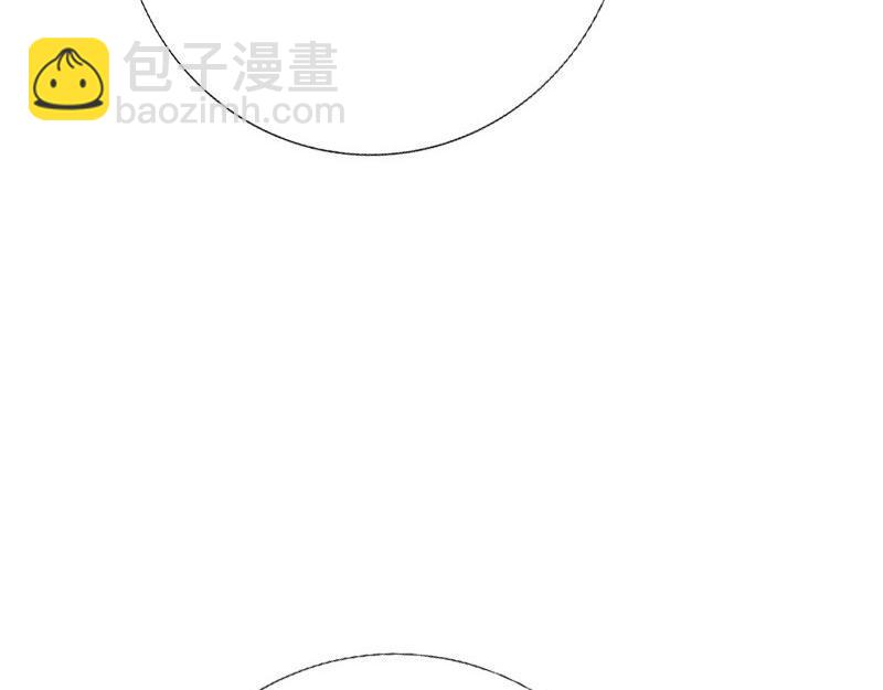 第124话43