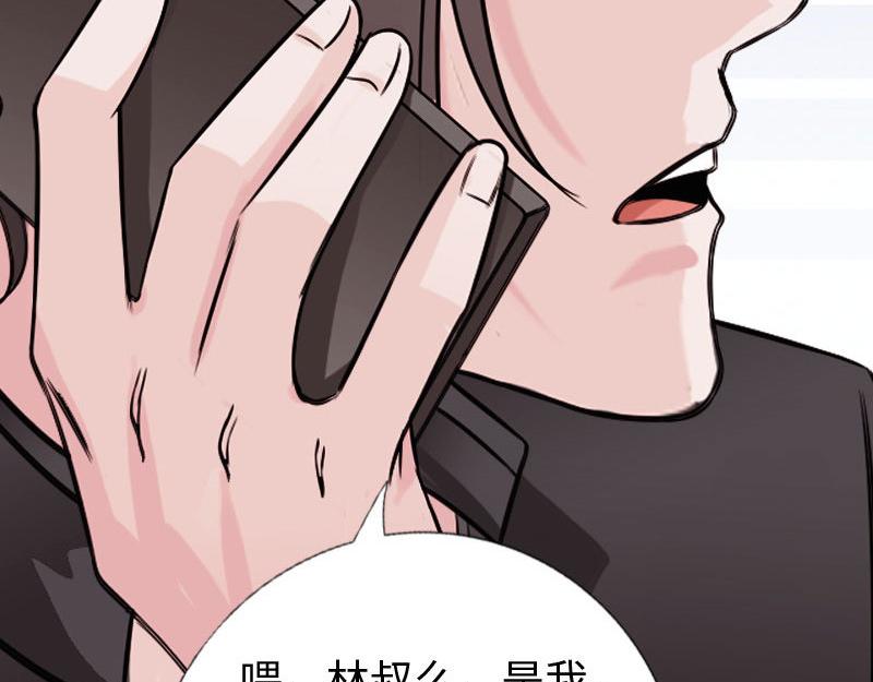 第124话59