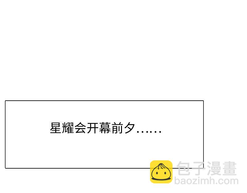 第124话91