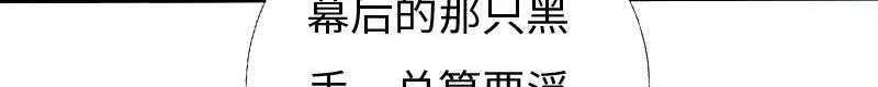 第124话96