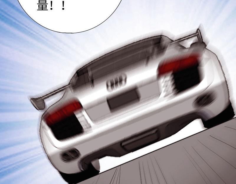 第124话98