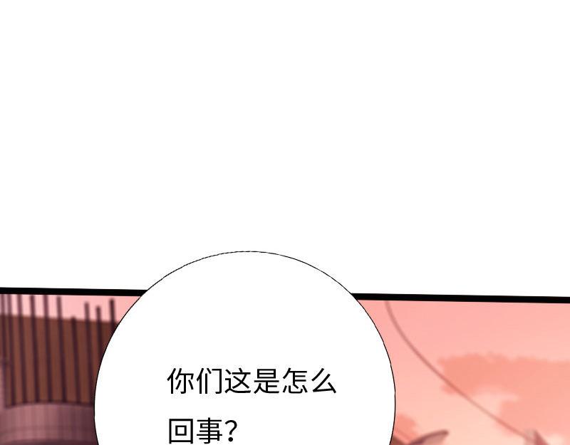 第128话101