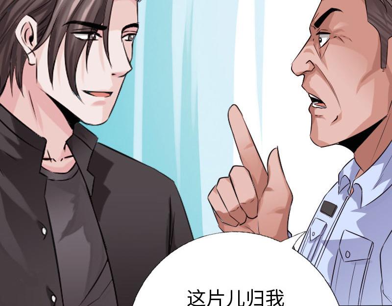 第128话114
