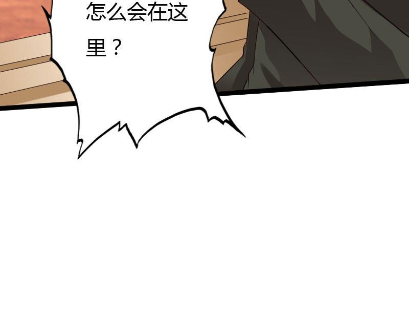 第128话22