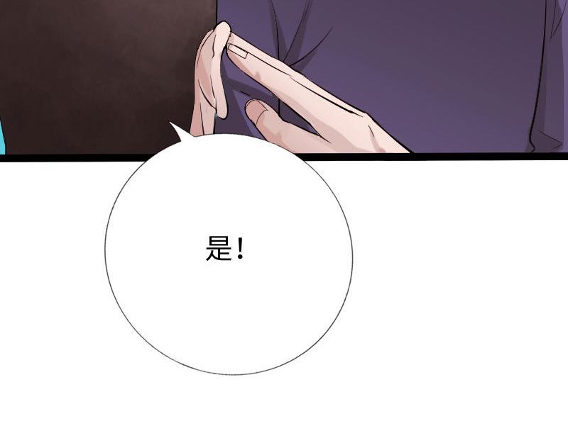 第129话10
