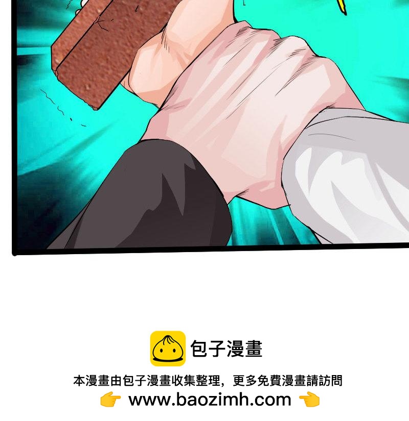 第129话107
