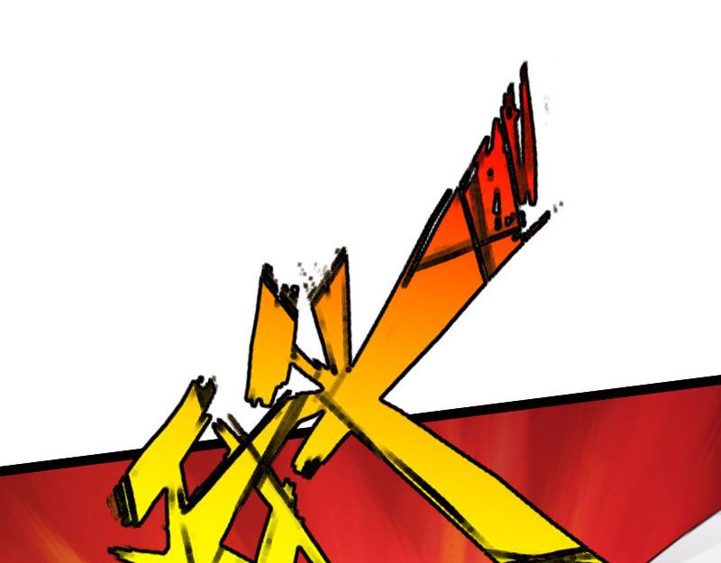 第129话108