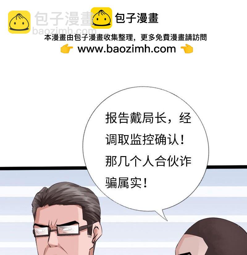 第129话12