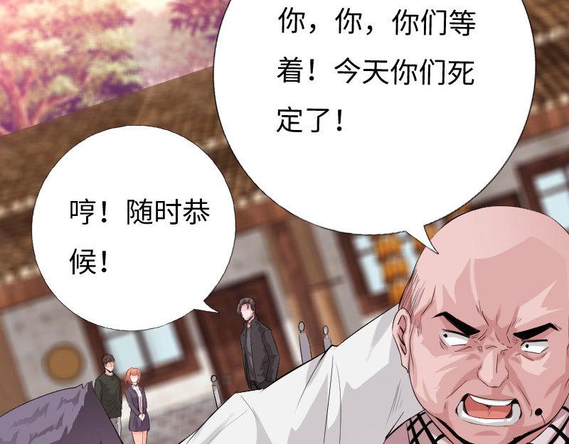 第129话131