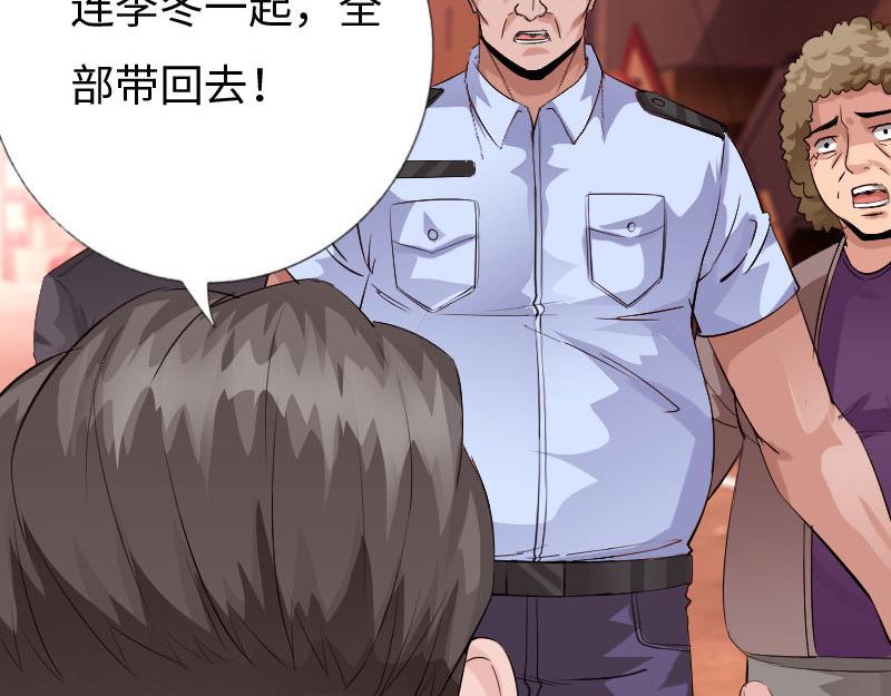 第129话16