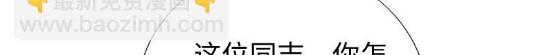 第129话2