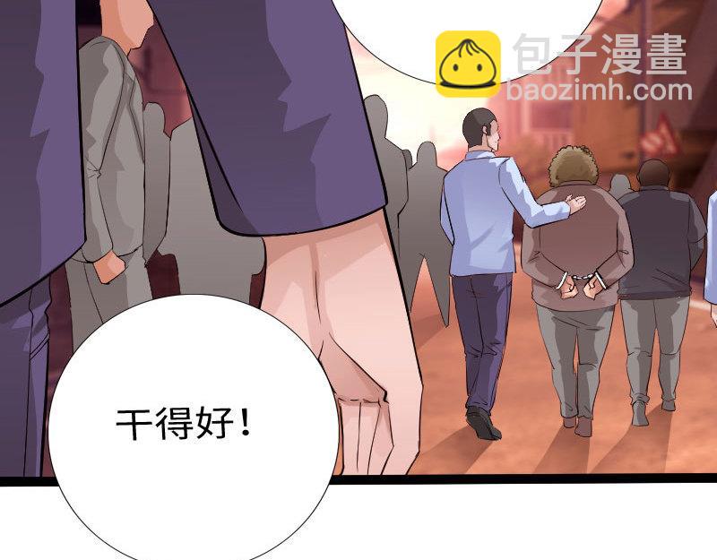 第129话21