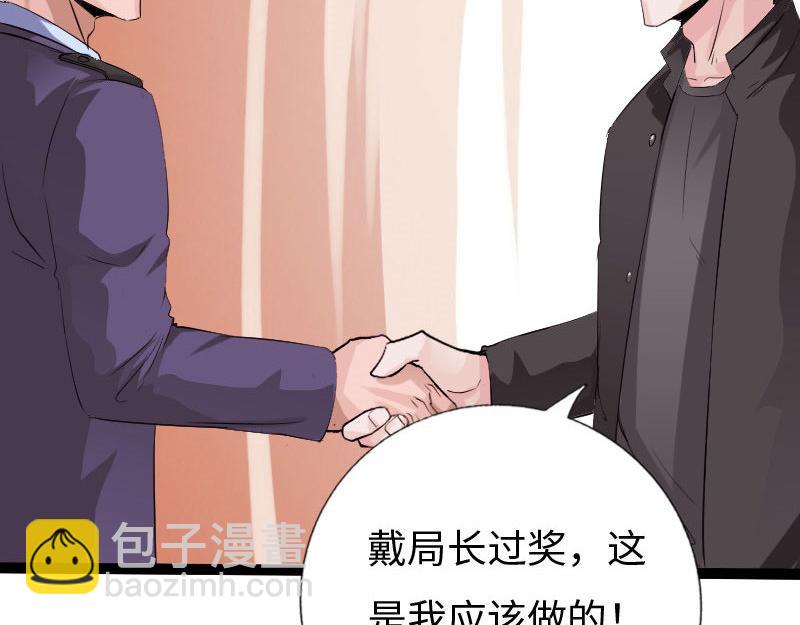 第129话25