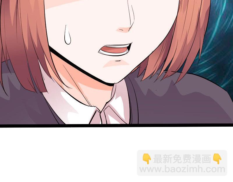 第129话33