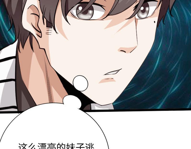第129话36