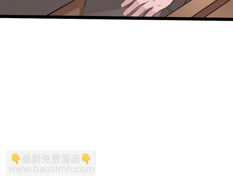 第129话82