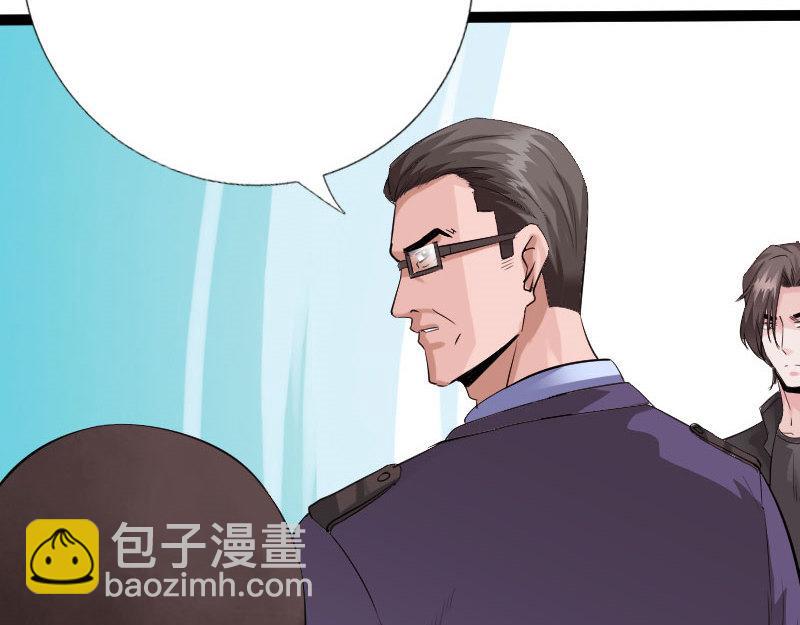第129话9