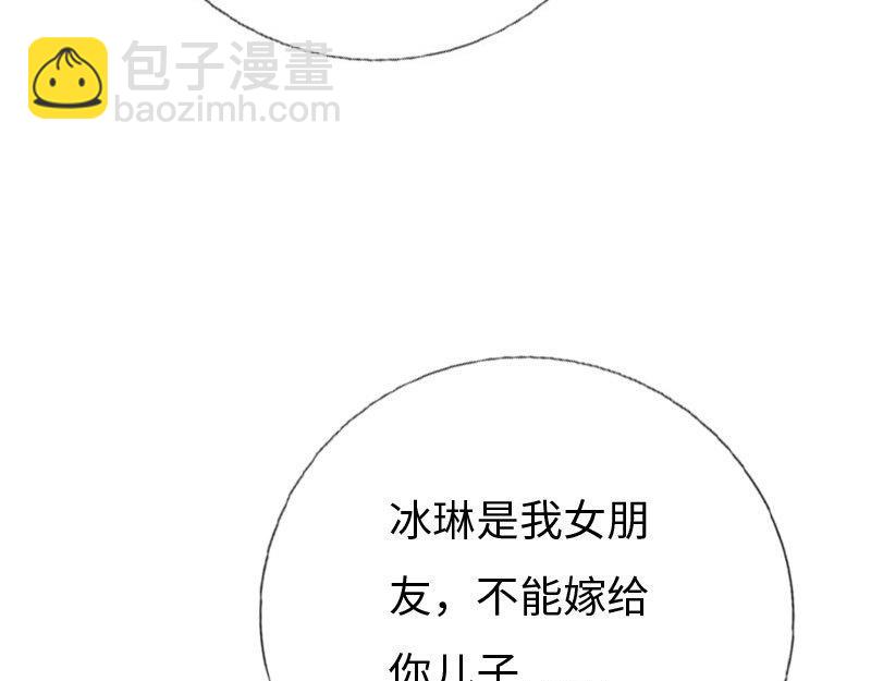 第129话94