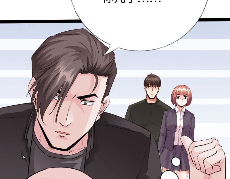 第129话95