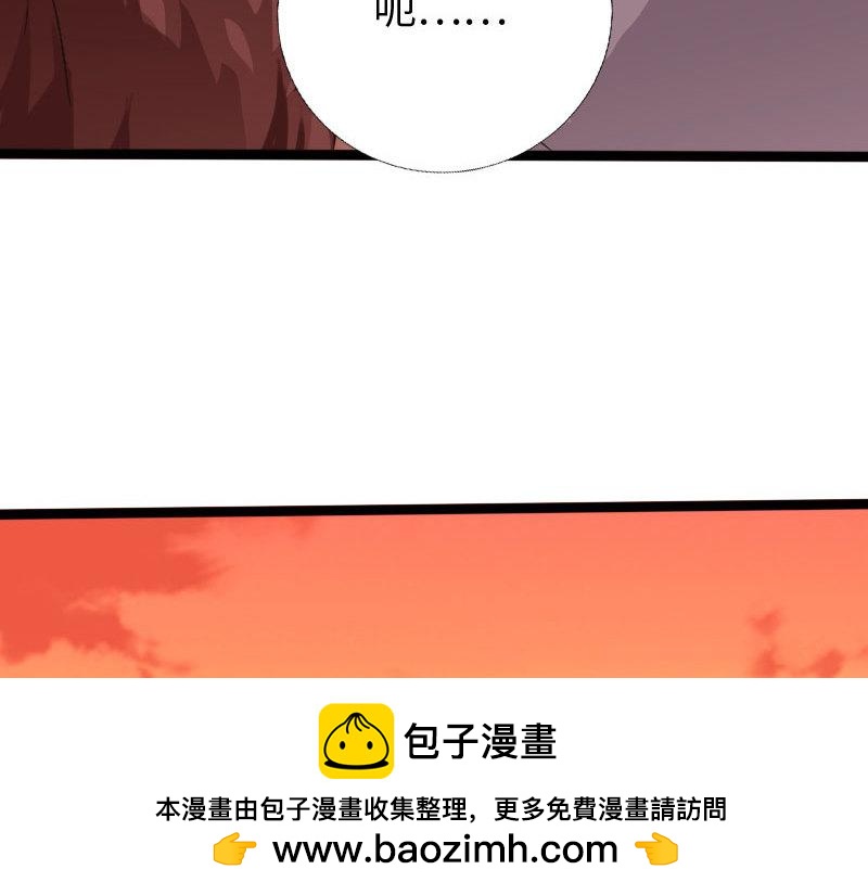 第130话107