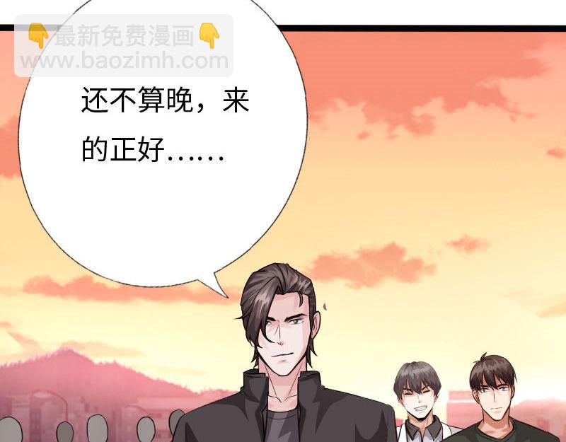 第130话123