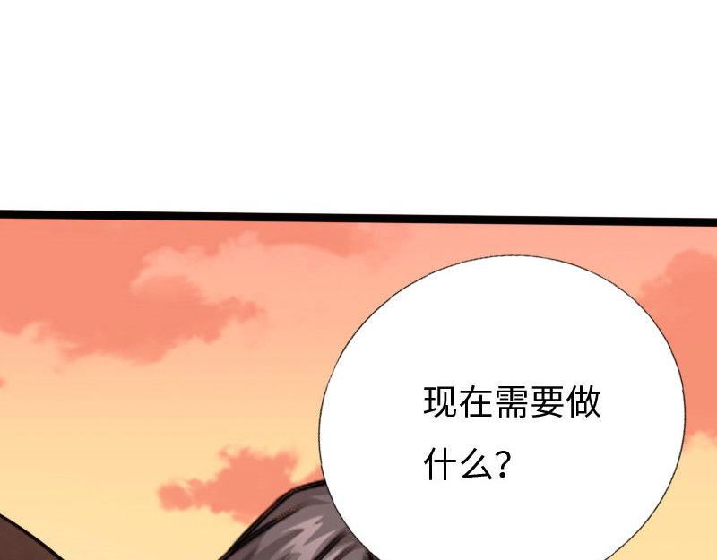 第130话128