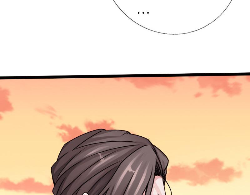 第130话13