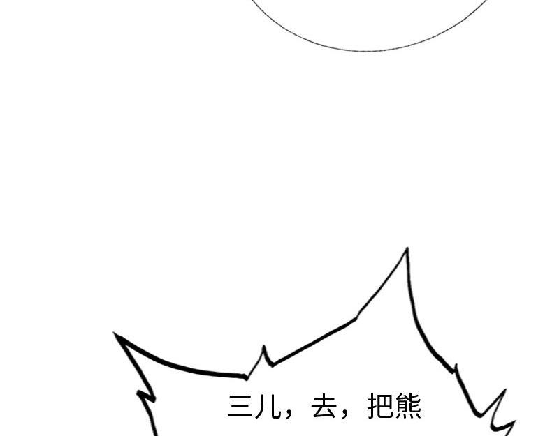 第130话131