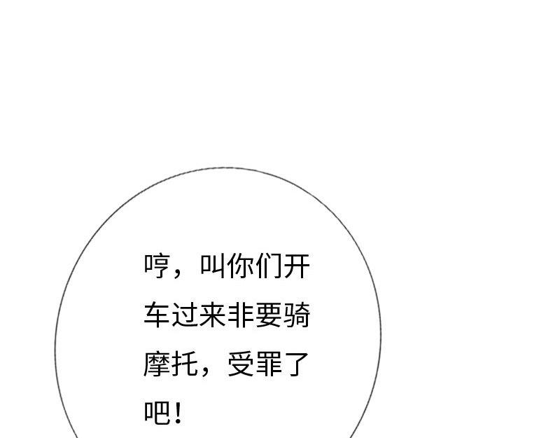 第130话21