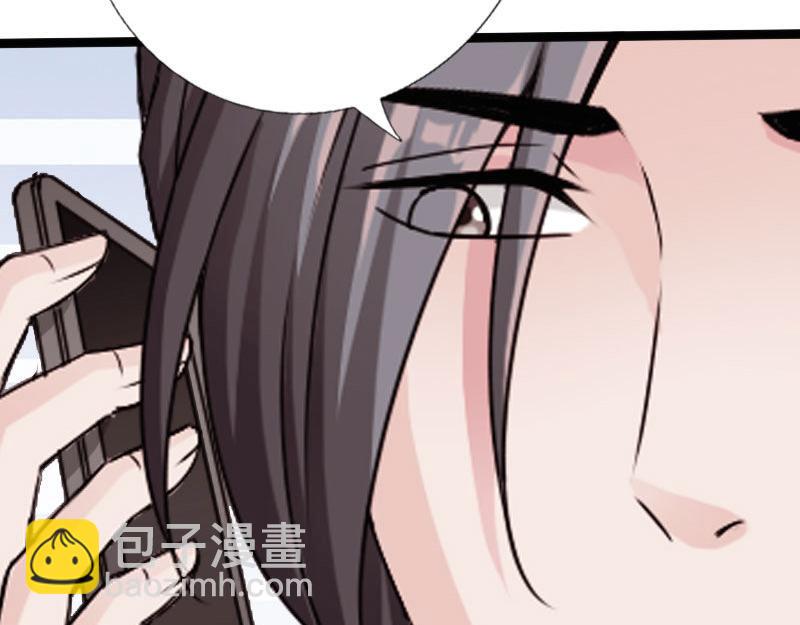 第130话22