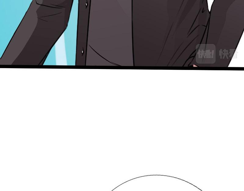 第130话46