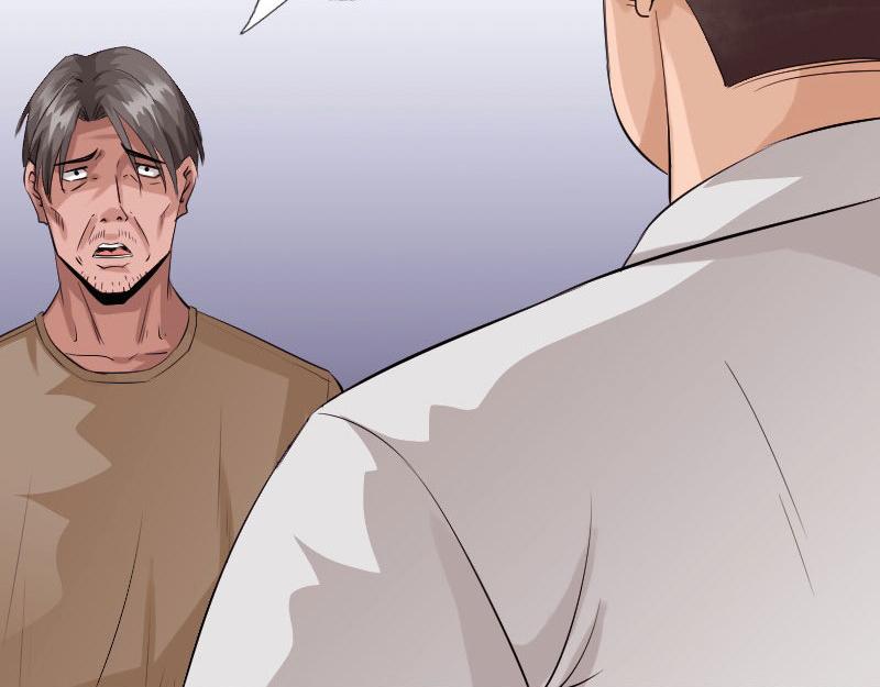 第130话56