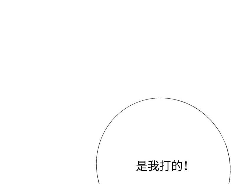第130话62
