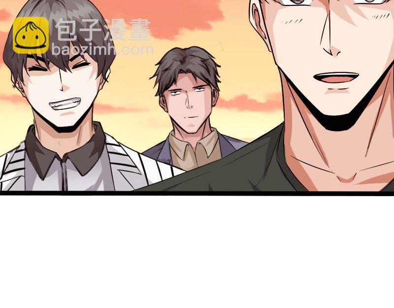 第130话7