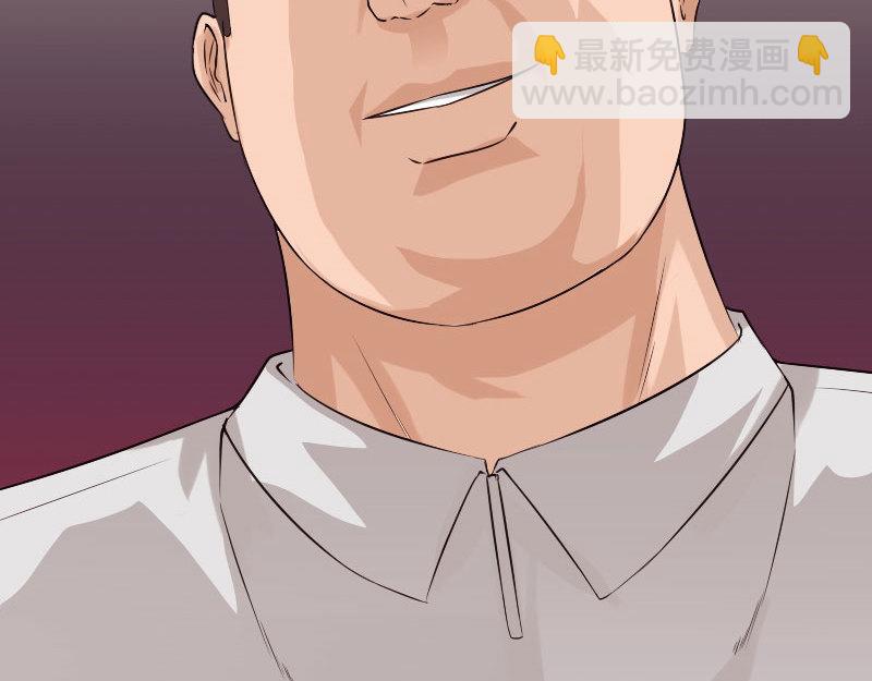第130话70