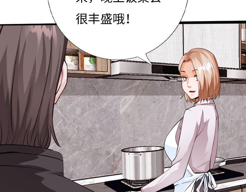 第133话10